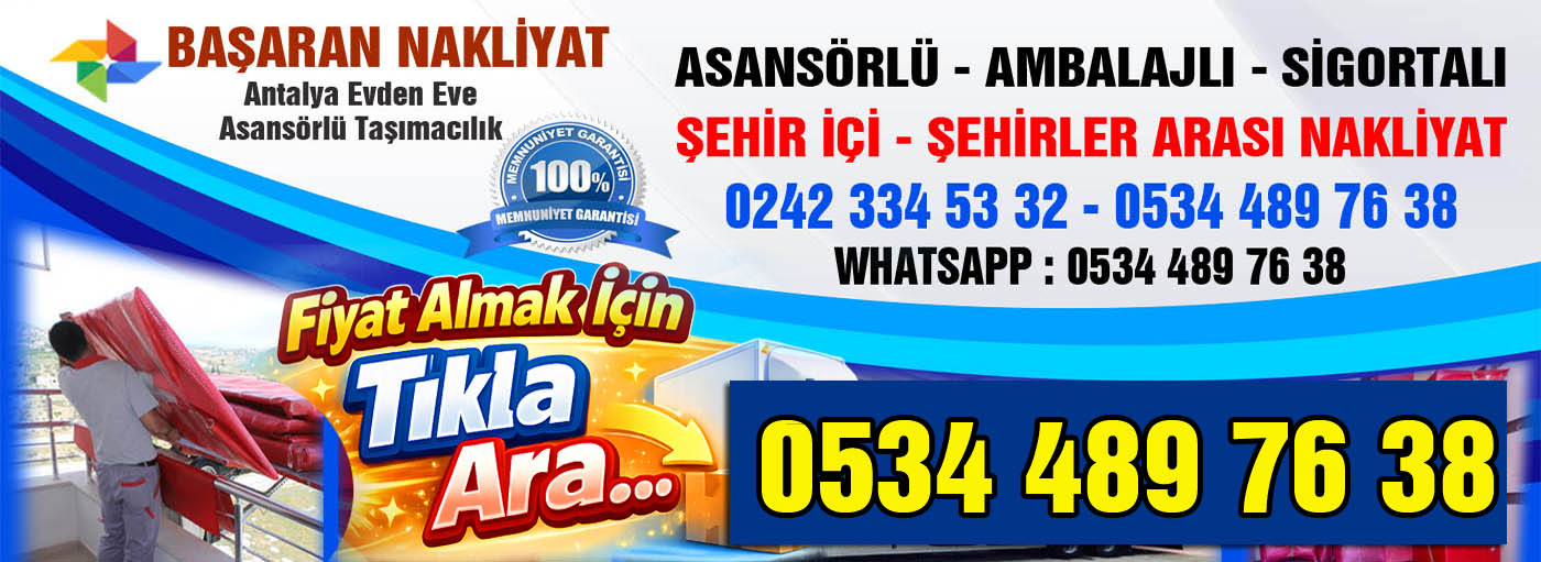 Slider Altı Görsel